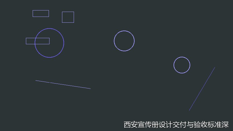 西安宣传册设计交付与验收标准深度解析