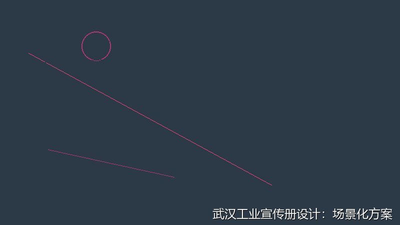 武汉工业宣传册设计：场景化方案与行业适配策略