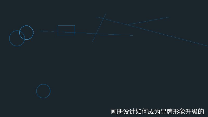 画册设计如何成为品牌形象升级的关键引擎