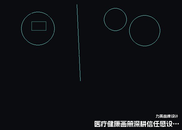 医疗健康画册深耕信任感设计