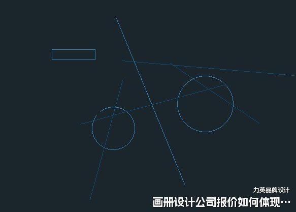 画册设计公司报价如何体现价值
