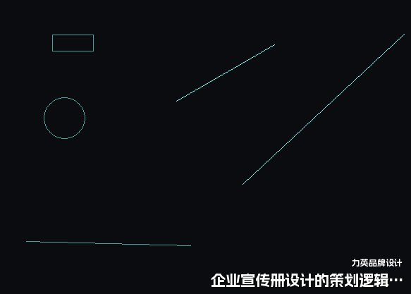 企业宣传册设计的策划逻辑拆解