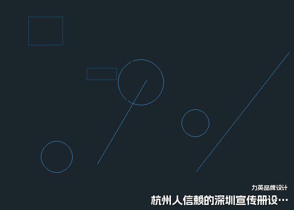 杭州人信赖的深圳宣传册设计公司