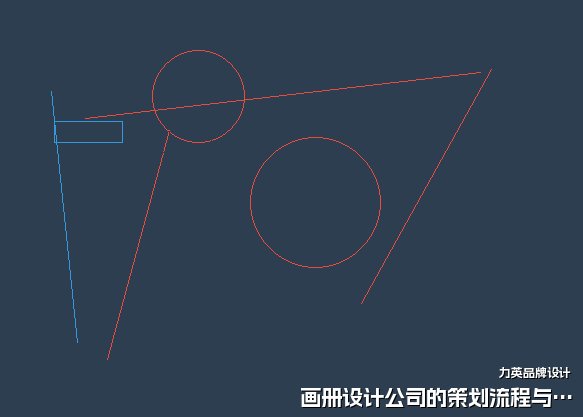 画册设计公司的策划流程与执行优势