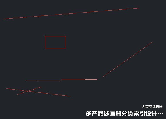 多产品线画册分类索引设计技巧