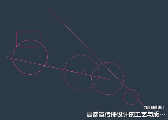高端宣传册设计的工艺与质感