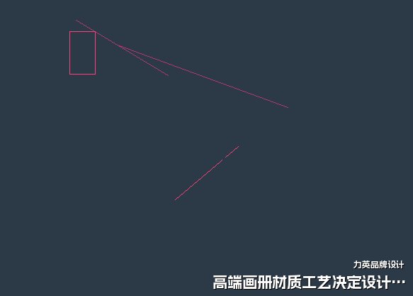 高端画册材质工艺决定设计质感