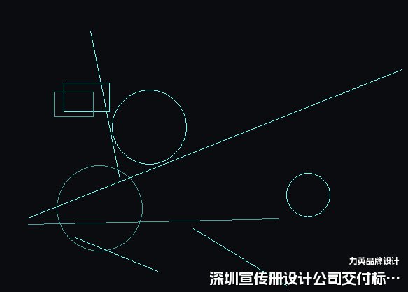 深圳宣传册设计公司交付标准详解