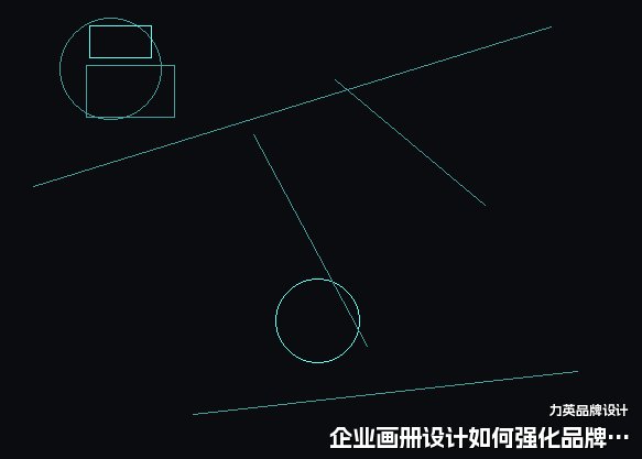 企业画册设计如何强化品牌定位