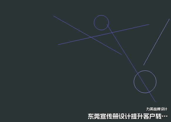东莞宣传册设计提升客户转化率