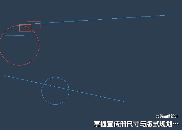 掌握宣传册尺寸与版式规划技巧