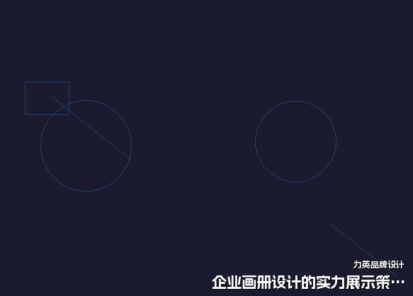 企业画册设计的实力展示策略