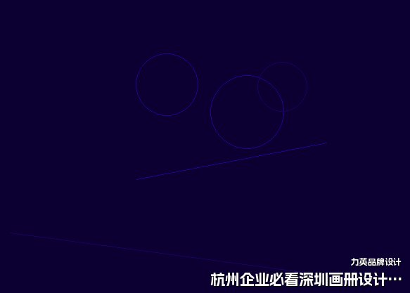 杭州企业必看深圳画册设计新趋势