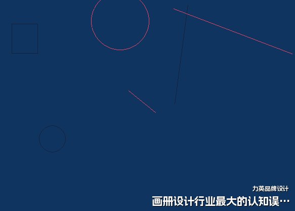 画册设计行业最大的认知误区