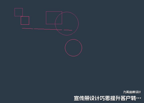 宣传册设计巧思提升客户转化率