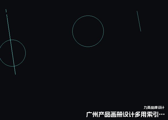 广州产品画册设计多用索引分类法