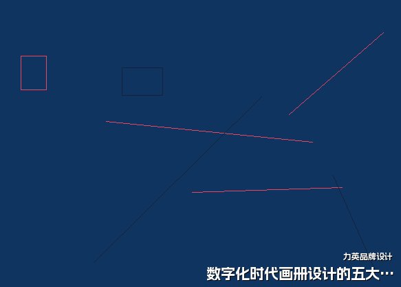 数字化时代画册设计的五大变革趋势