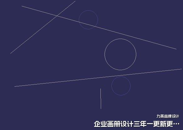 企业画册设计三年一更新更稳妥