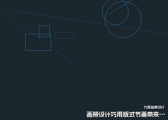 画册设计巧用版式节奏带来视觉美感