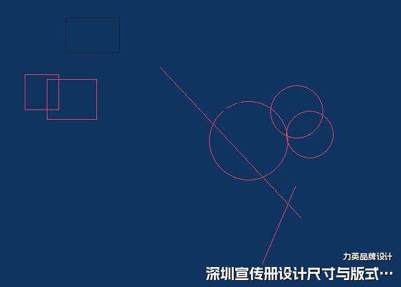深圳宣传册设计尺寸与版式规划要点