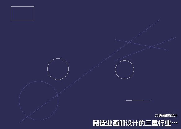 制造业画册设计的三重行业深耕法则