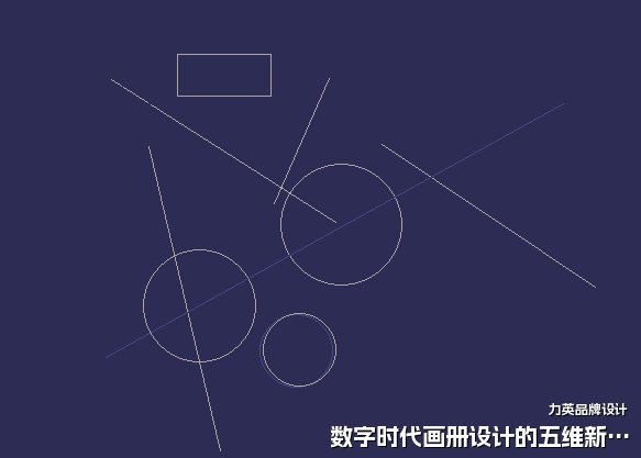 数字时代画册设计的五维新趋势