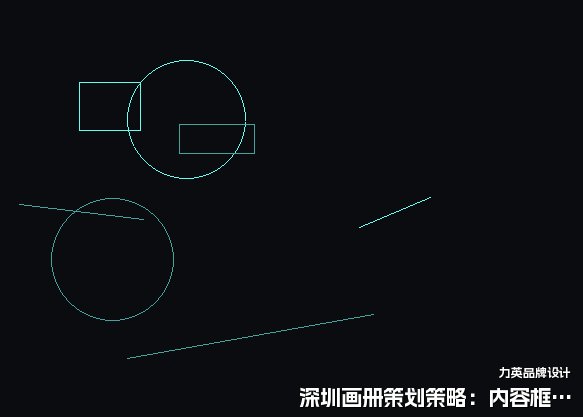 深圳画册策划策略:内容框架与逻辑要点