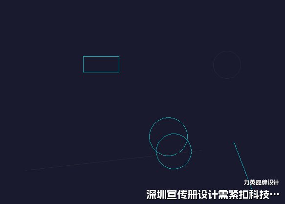 深圳宣传册设计需紧扣科技极简美学。