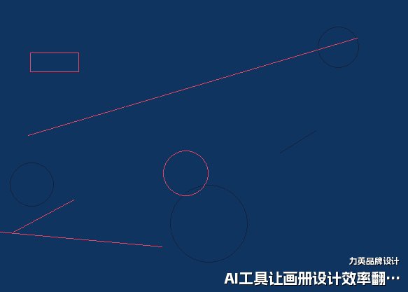 AI工具让画册设计效率翻倍了