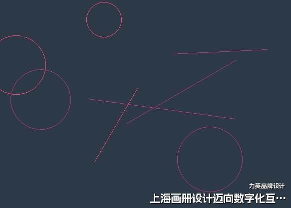 上海画册设计迈向数字化互动新纪元