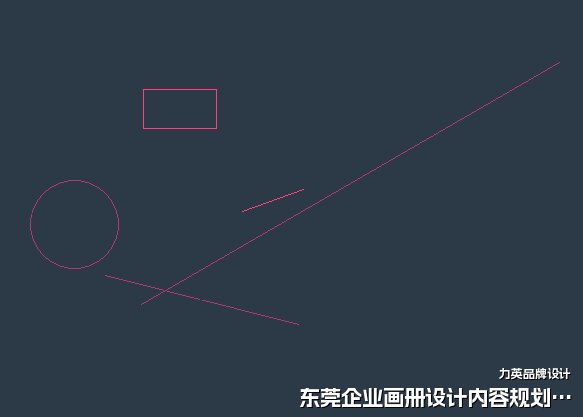 东莞企业画册设计内容规划怎么做