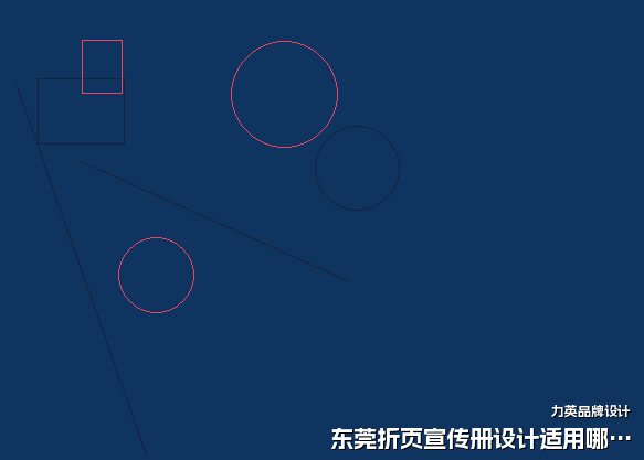 东莞折页宣传册设计适用哪些场景