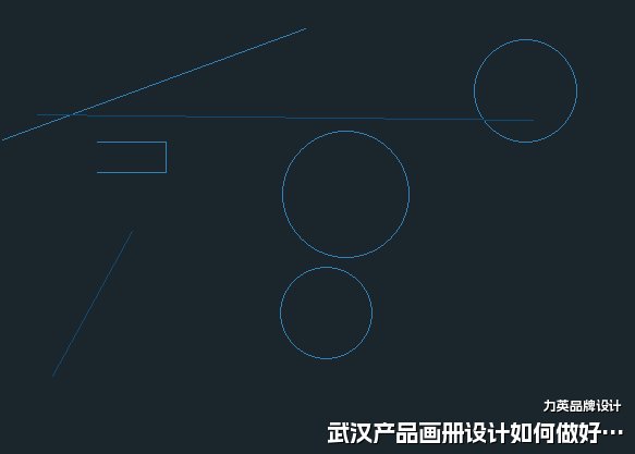 武汉产品画册设计如何做好系列化规划