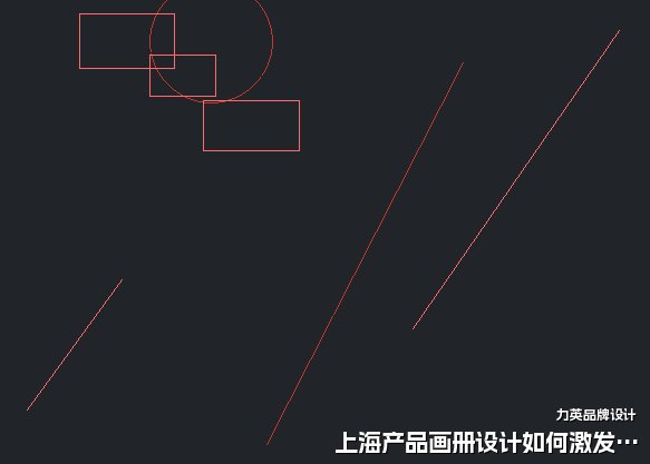 上海产品画册设计如何激发购买欲望