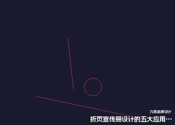 折页宣传册设计的五大应用场景