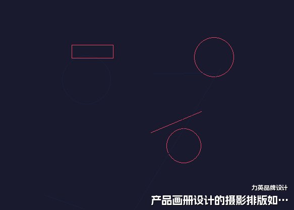 产品画册设计的摄影排版如何配合