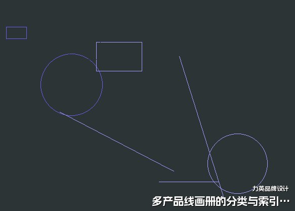 多产品线画册的分类与索引设计要点