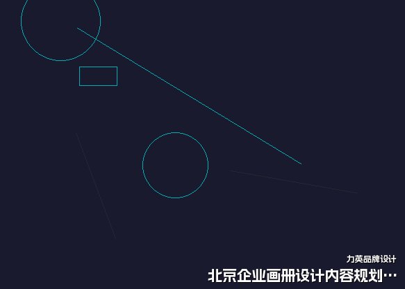 北京企业画册设计内容规划方法