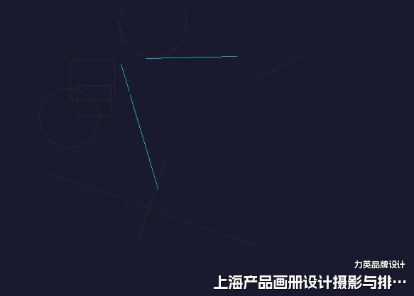 上海产品画册设计摄影与排版配合
