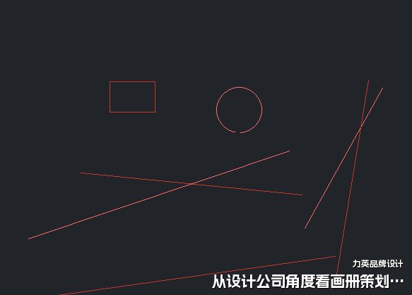 从设计公司角度看画册策划的核心逻辑