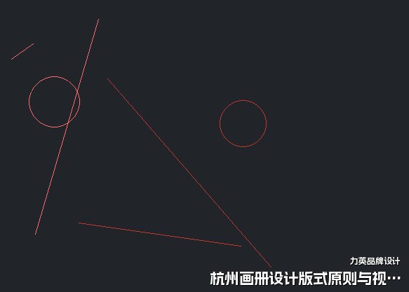 杭州画册设计版式原则与视觉节奏把控