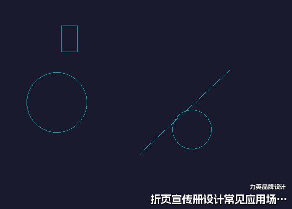 折页宣传册设计常见应用场景盘点