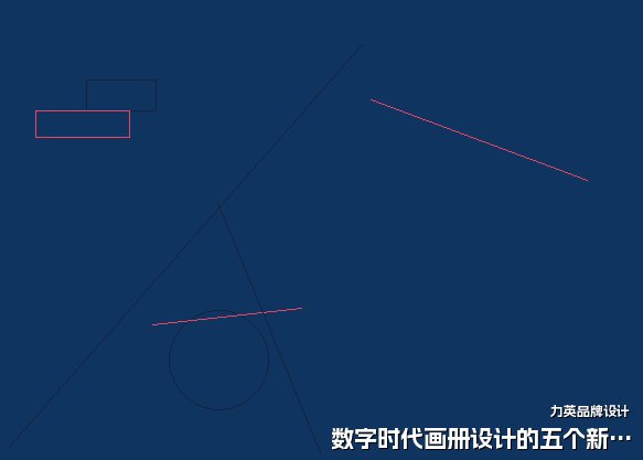 数字时代画册设计的五个新走向