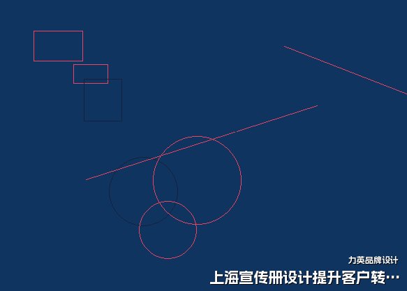 上海宣传册设计提升客户转化率的方法