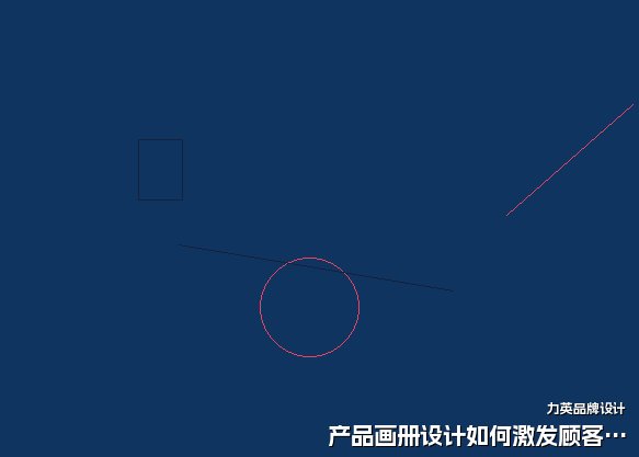 产品画册设计如何激发顾客购买欲望