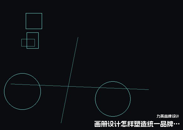 画册设计怎样塑造统一品牌形象