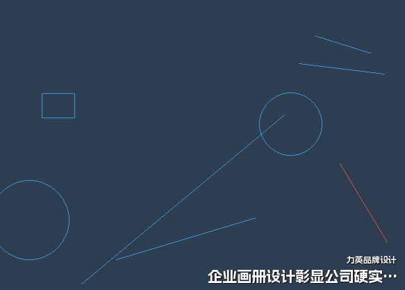 企业画册设计彰显公司硬实力