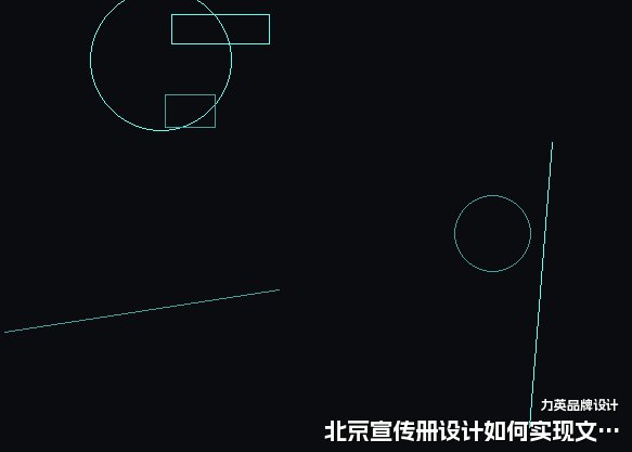 北京宣传册设计如何实现文案视觉协同