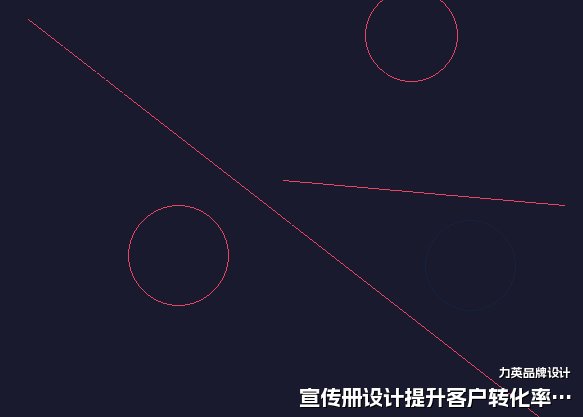 宣传册设计提升客户转化率的关键策略