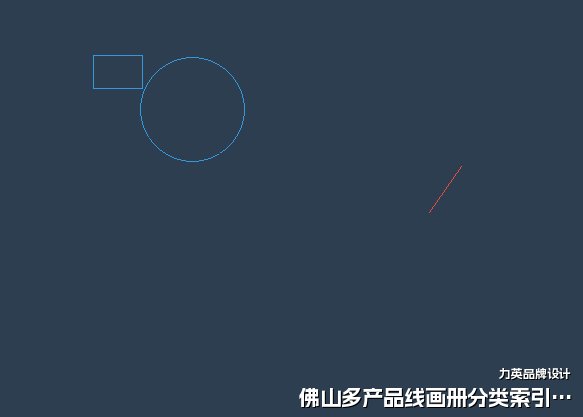 佛山多产品线画册分类索引设计